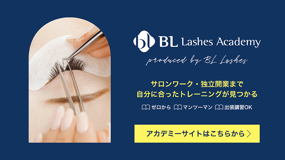 BL Lashes Academy